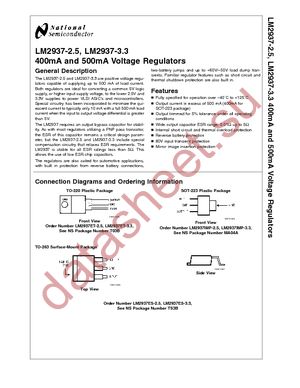 SN75ALS192DE4 datasheet  